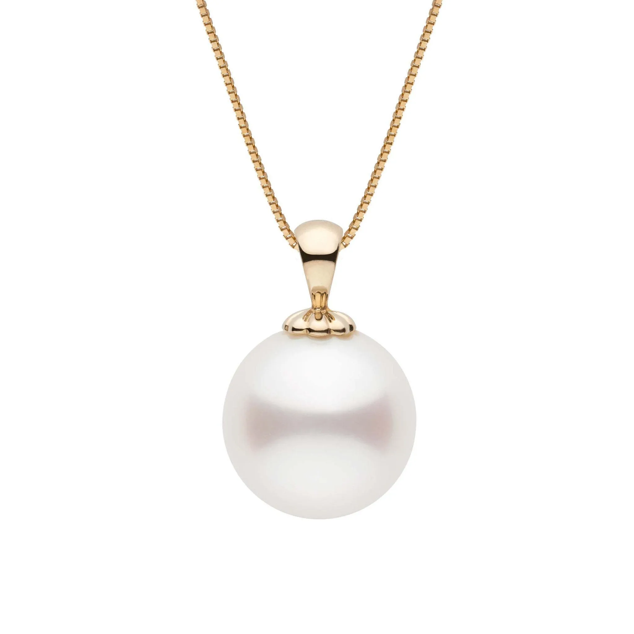 Classic Collection 12.0-13.0 mm White South Sea Pearl Pendant